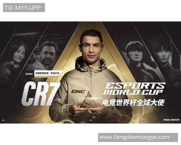 英雄联盟与足球星辉交汇探索电竞世界与足球巨星的跨界合作与激情碰撞