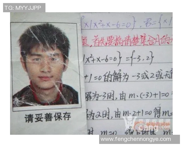 足球明星卡片与邮票价格全面解析,了解收藏市场的价值动态与投资潜力